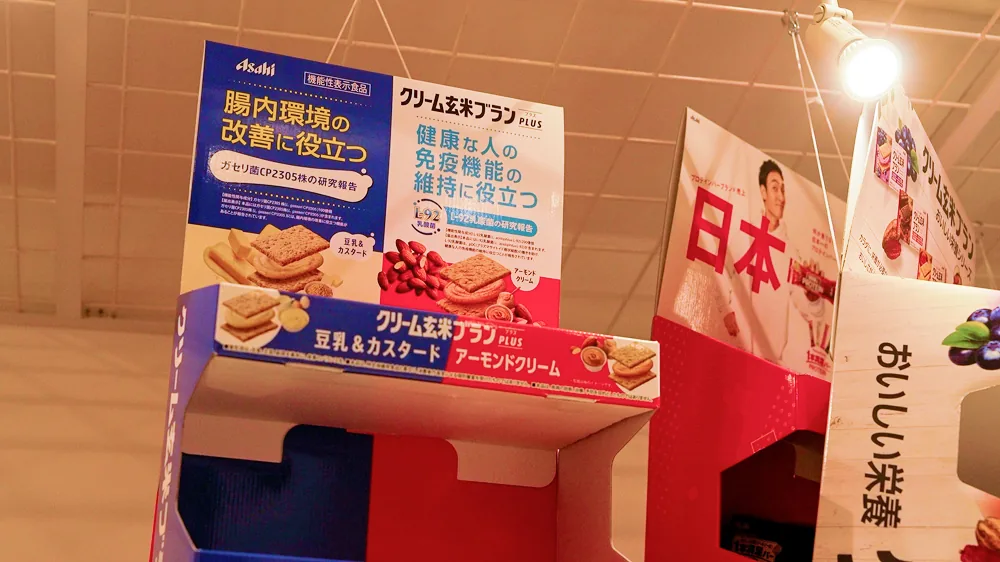 店頭に設置されたディスプレイPOP